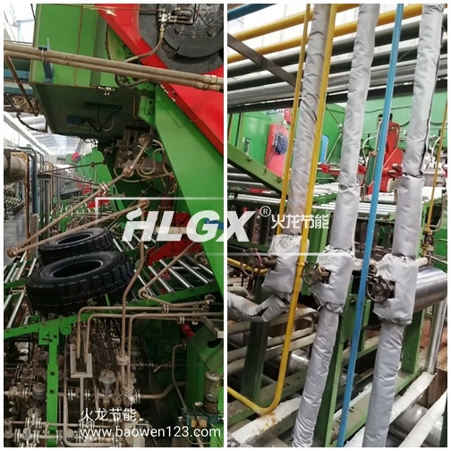硫化機管路可拆卸隔熱罩